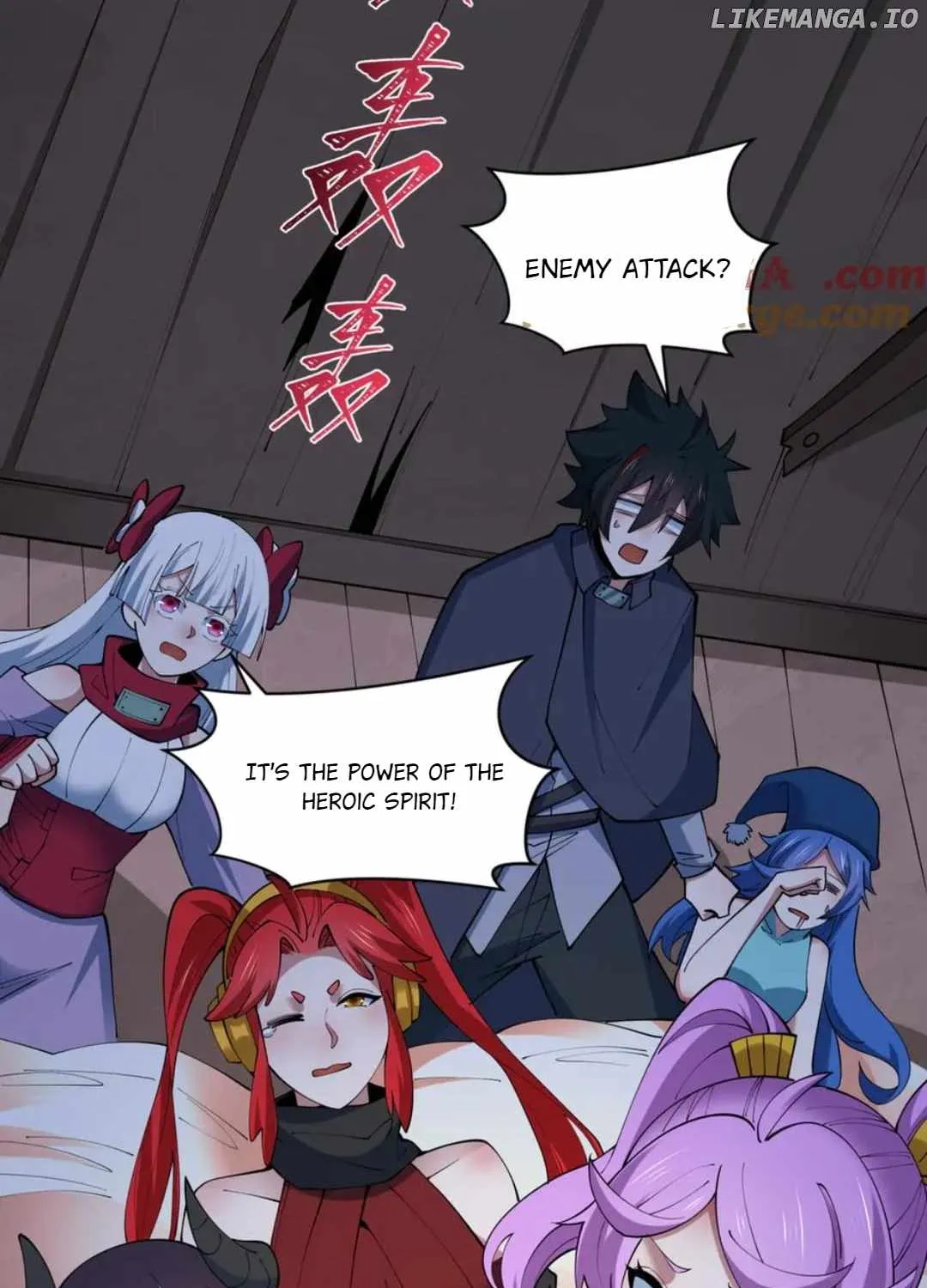 Age of Terror Chapter 462 page 17 - 