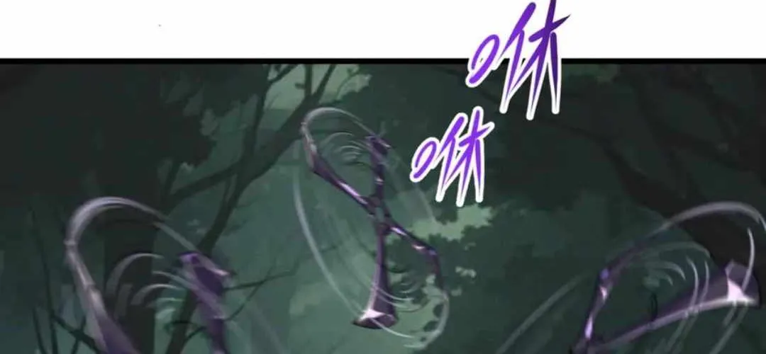 Age of Terror Chapter 463 page 69 - 