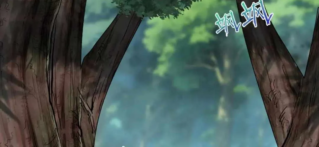 Age of Terror Chapter 464 page 40 - 