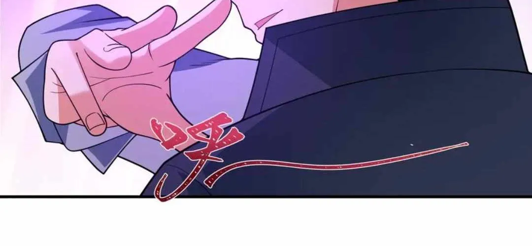 Age of Terror Chapter 464 page 79 - 