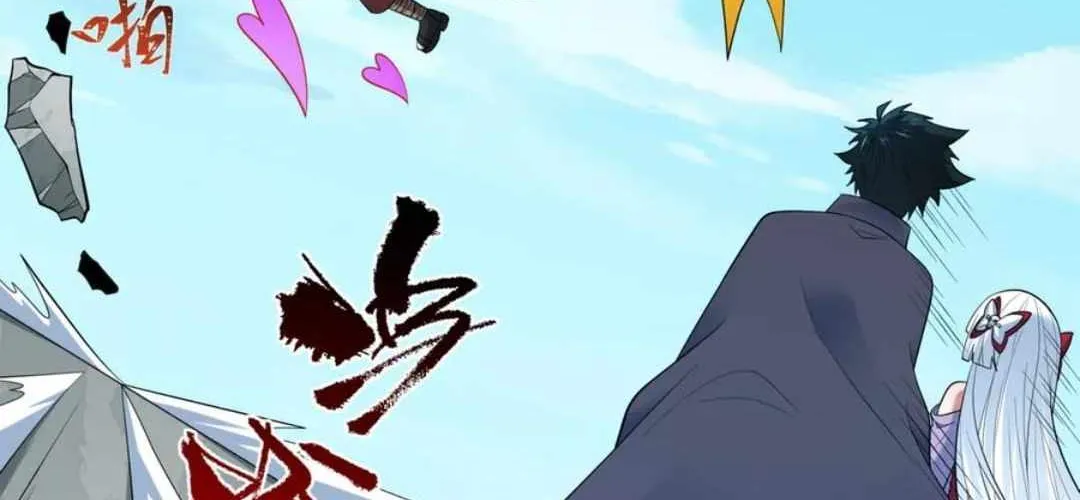 Age of Terror Chapter 466 page 103 - 