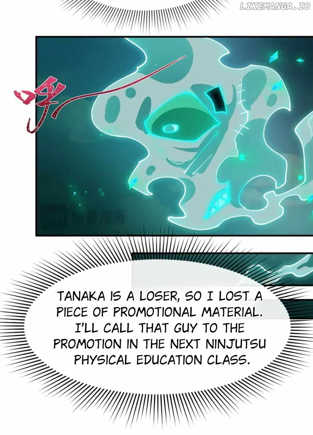 Age of Terror Chapter 466 page 19 - 