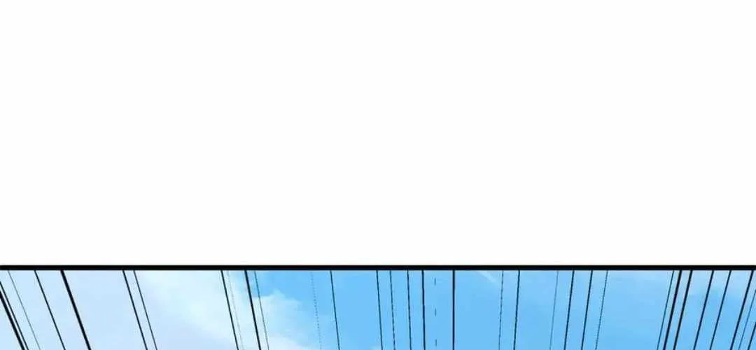 Age of Terror Chapter 466 page 24 - 
