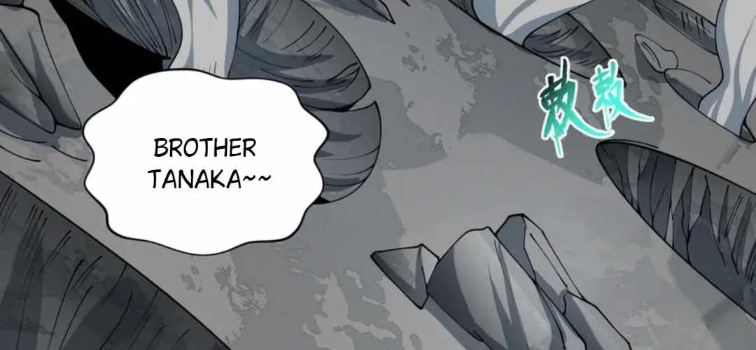 Age of Terror Chapter 466 page 8 - 