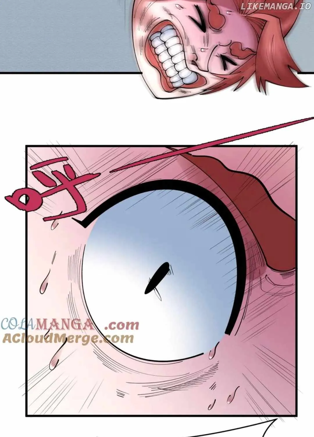 Age of Terror Chapter 466 page 79 - 