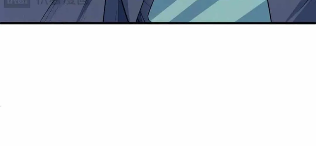 Age of Terror Chapter 466 page 91 - 