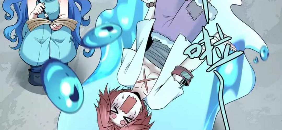 Age of Terror Chapter 466 page 97 - 