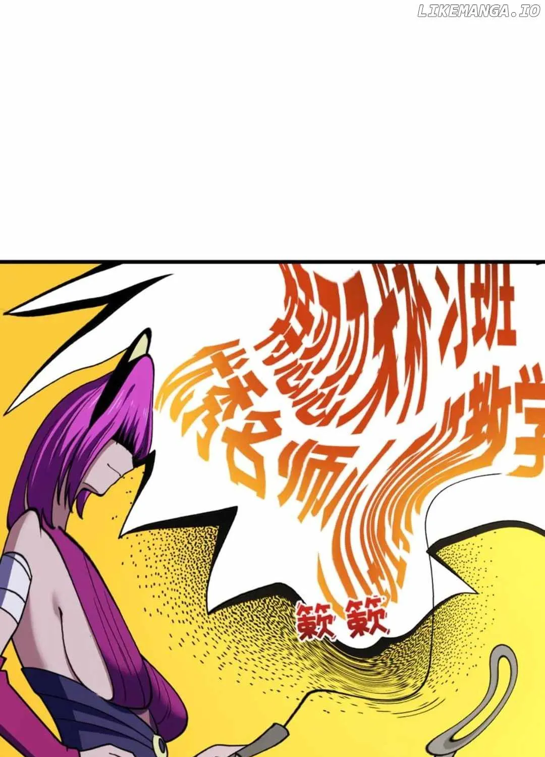 Age of Terror Chapter 467 page 11 - 