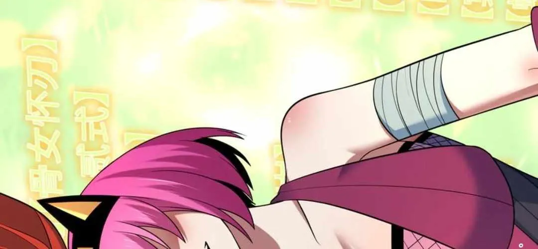 Age of Terror Chapter 467 page 39 - 