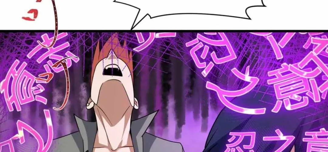 Age of Terror Chapter 467 page 85 - 