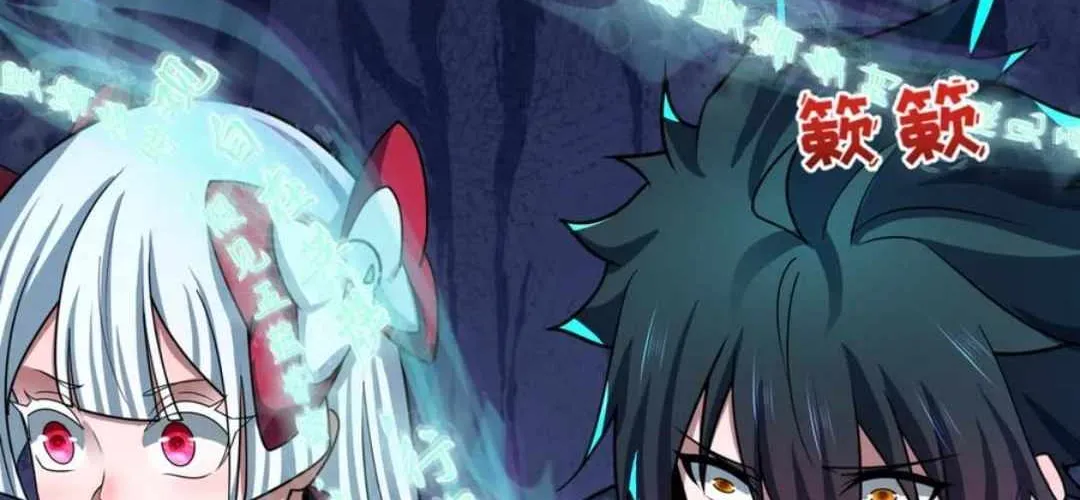 Age of Terror Chapter 467 page 99 - 