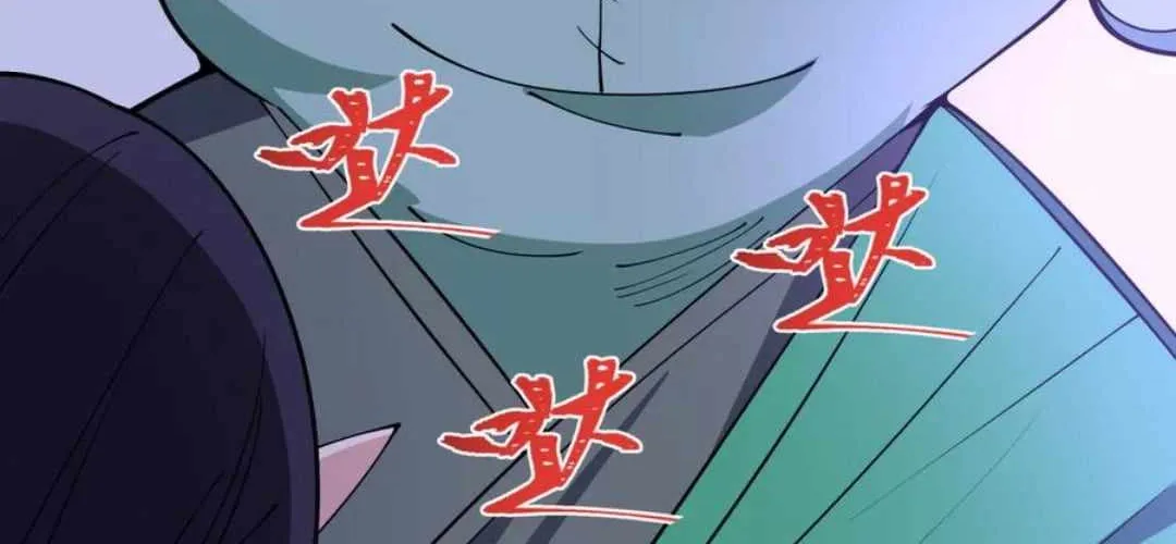 Age of Terror Chapter 468 page 2 - 