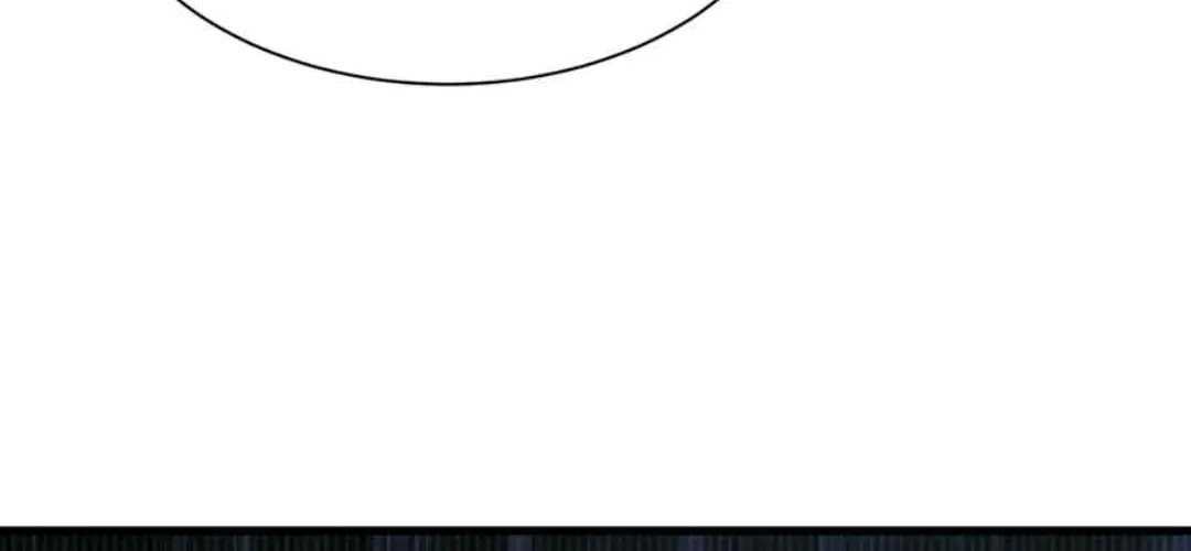 Age of Terror Chapter 468 page 12 - 