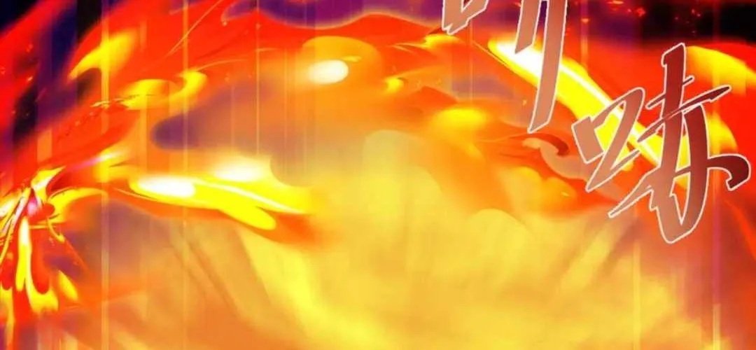 Age of Terror Chapter 468 page 155 - 