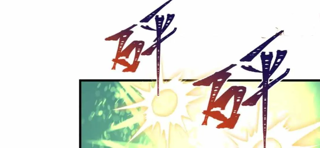 Age of Terror Chapter 469 page 116 - 