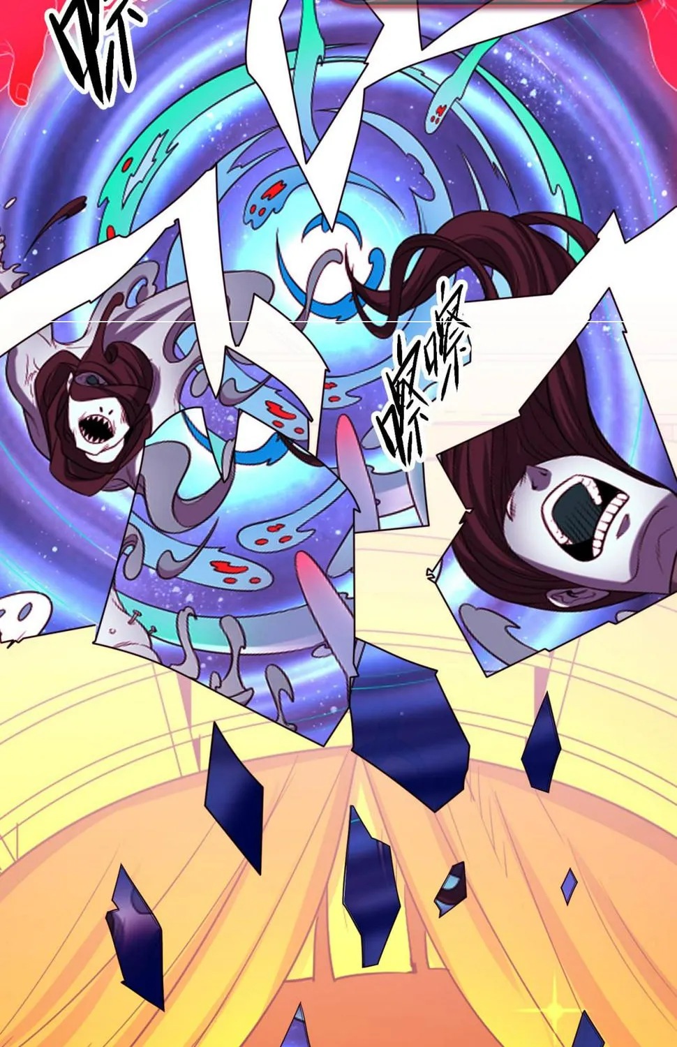 Age of Terror Chapter 47 page 8 - 