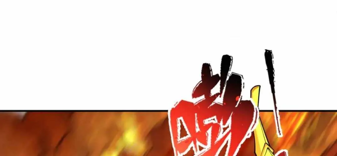Age of Terror Chapter 470 page 123 - 