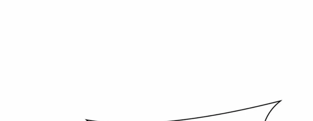 Age of Terror Chapter 471 page 21 - 