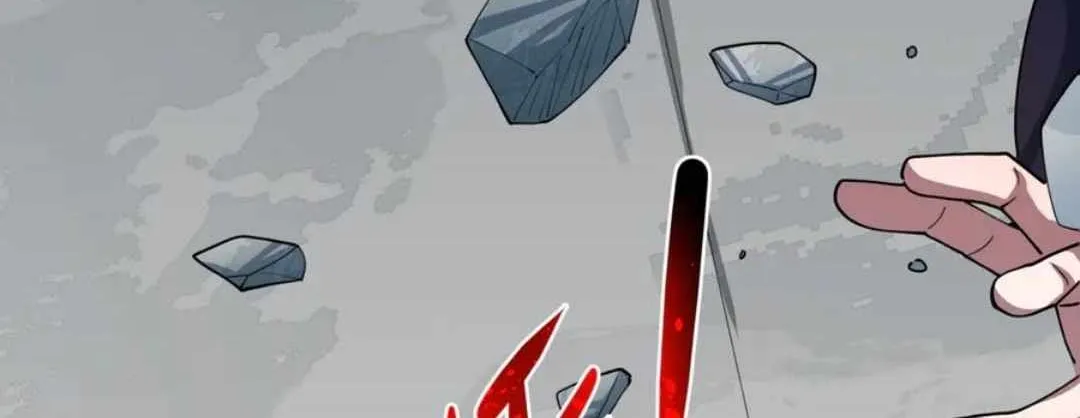 Age of Terror Chapter 471 page 61 - 