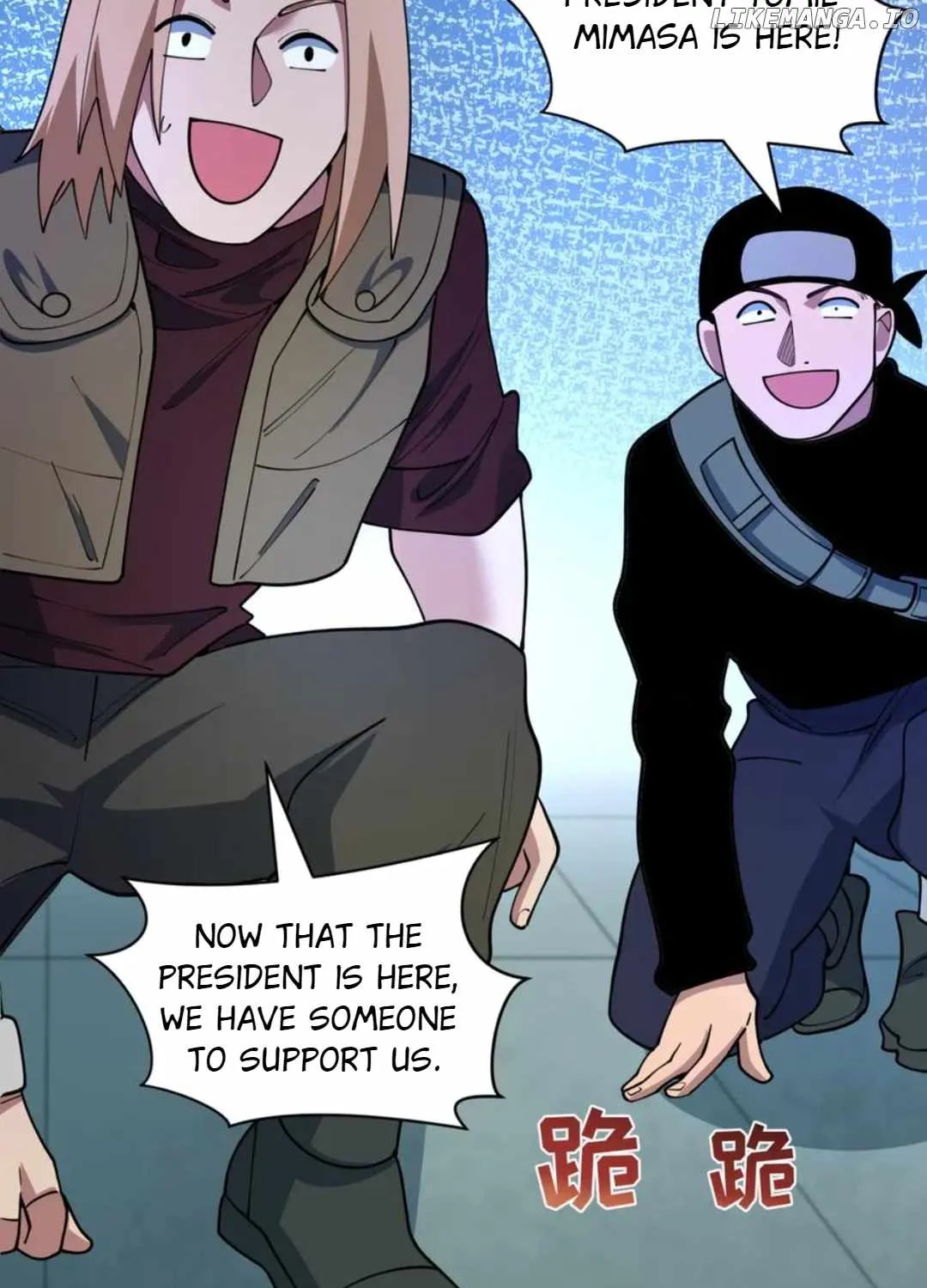 Age of Terror Chapter 471 page 99 - 