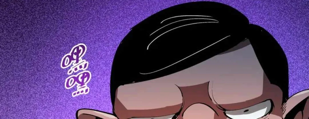 Age of Terror Chapter 472 page 153 - 
