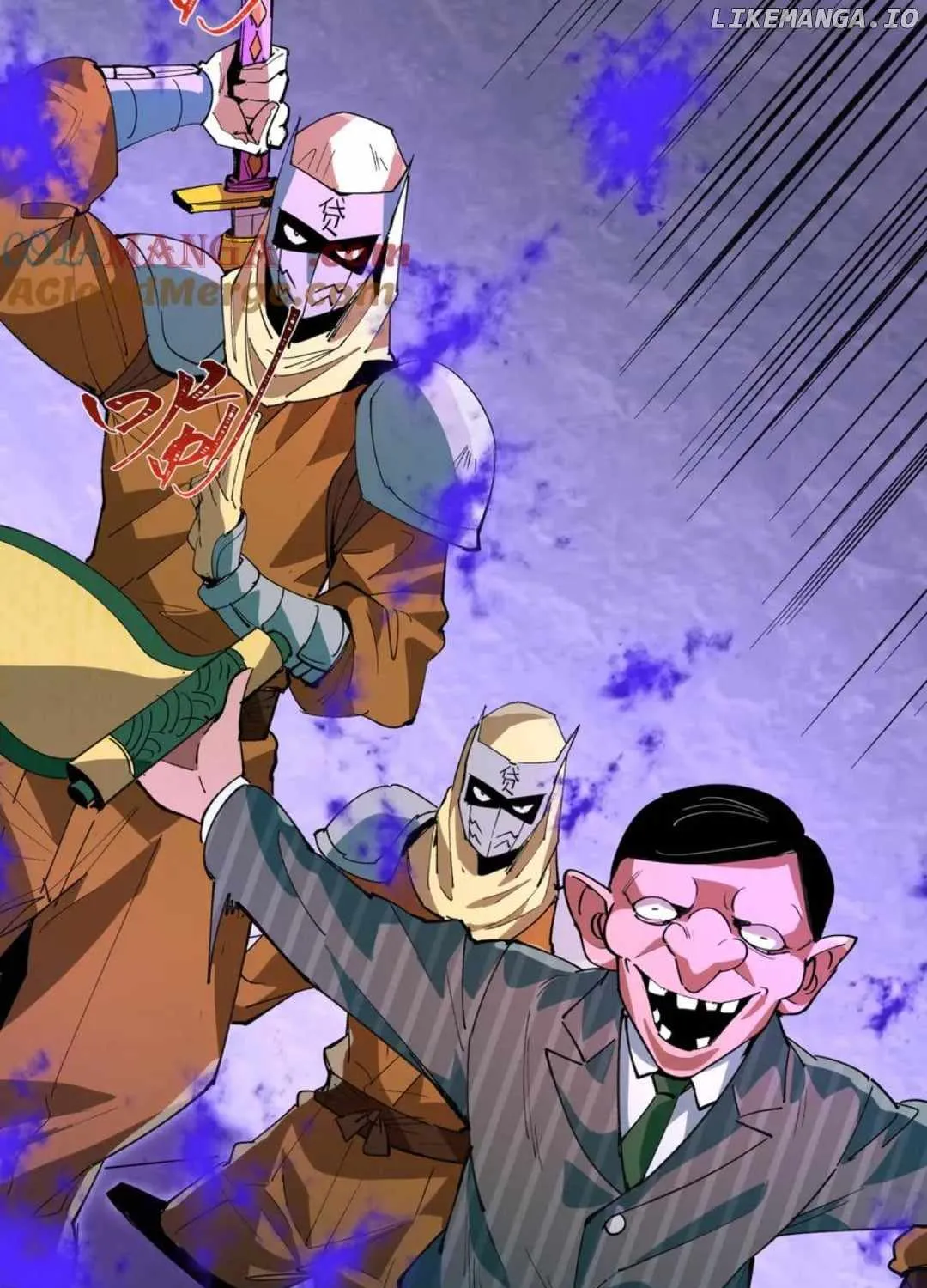 Age of Terror Chapter 472 page 156 - 