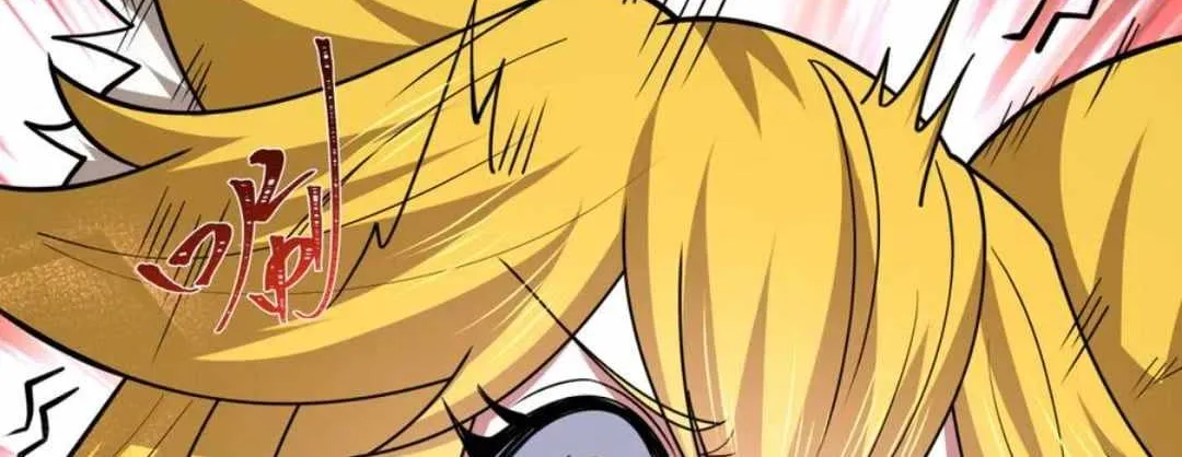 Age of Terror Chapter 472 page 8 - 
