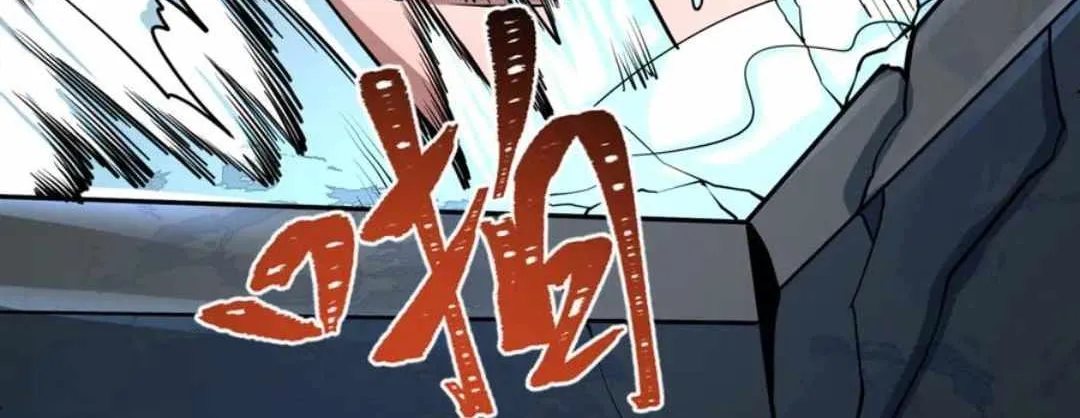 Age of Terror Chapter 473 page 67 - 