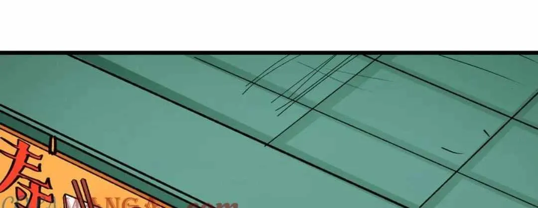 Age of Terror Chapter 473 page 81 - 