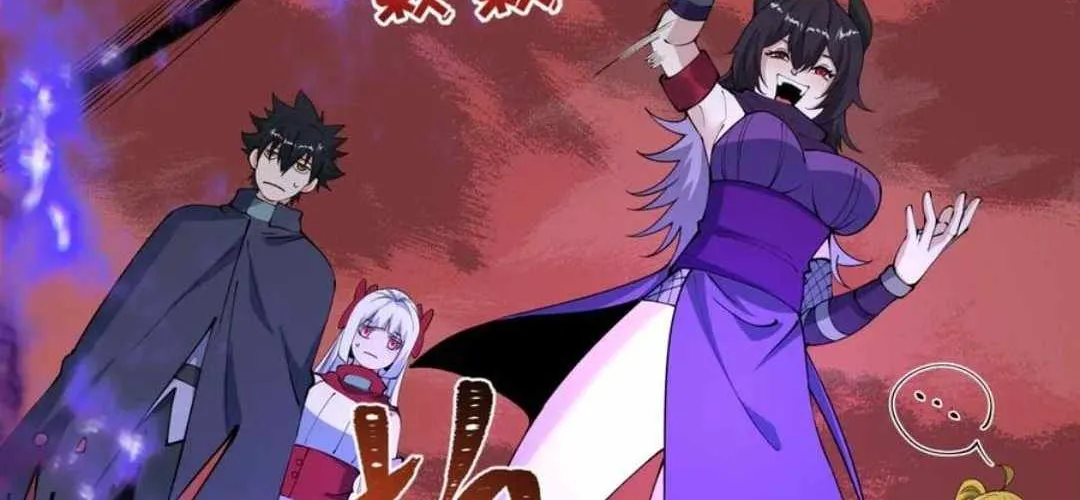 Age of Terror Chapter 474 page 74 - 