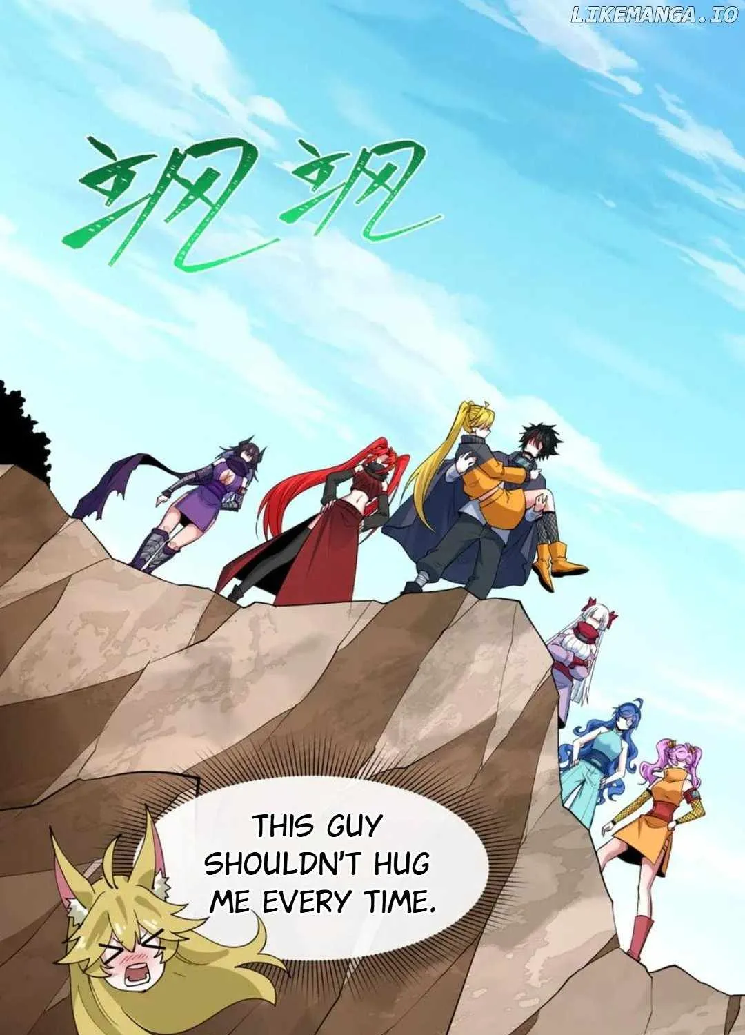 Age of Terror Chapter 474 page 9 - 