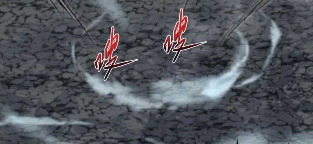 Age of Terror Chapter 475 page 141 - 
