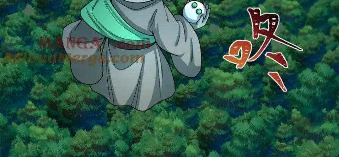 Age of Terror Chapter 475 page 146 - 