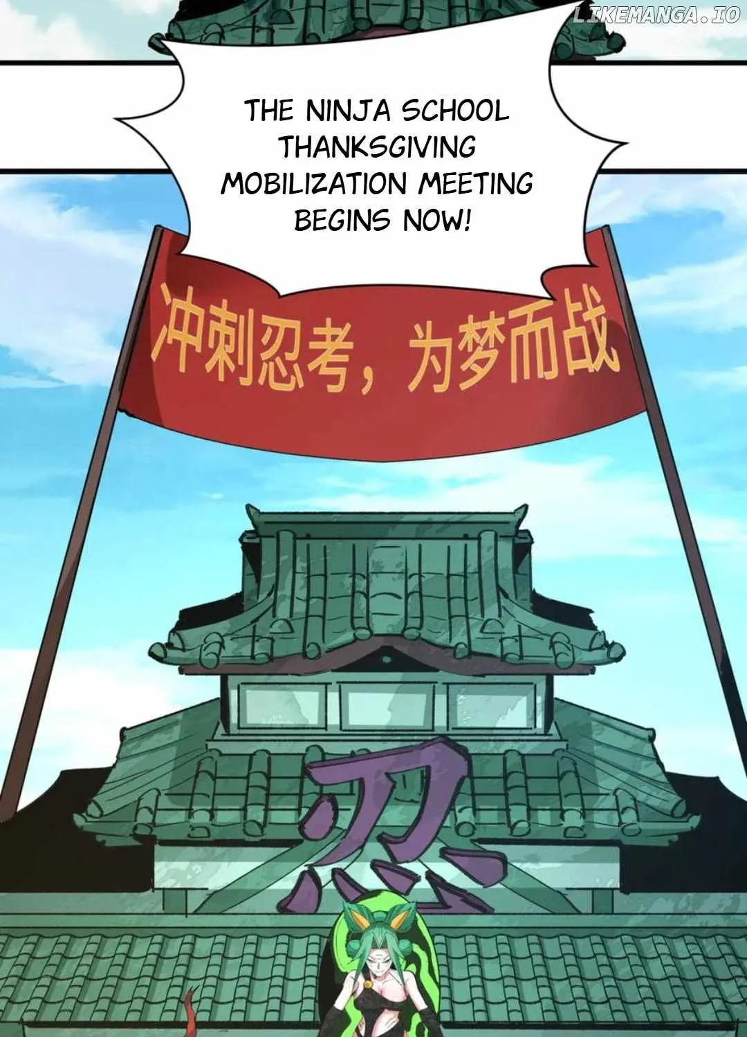 Age of Terror Chapter 475 page 53 - 
