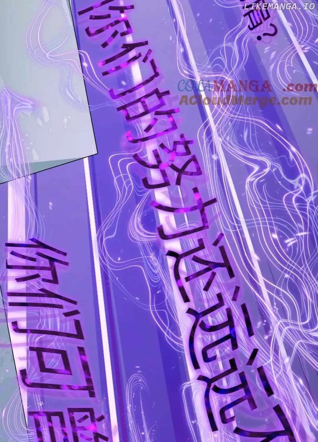 Age of Terror Chapter 475 page 68 - 