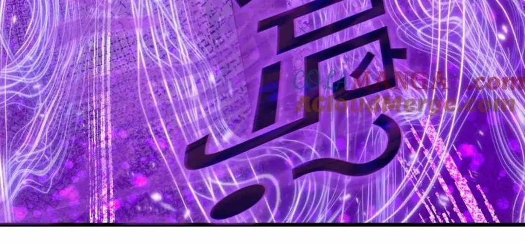 Age of Terror Chapter 475 page 71 - 