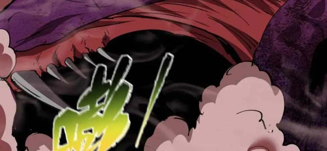 Age of Terror Chapter 476 page 124 - 