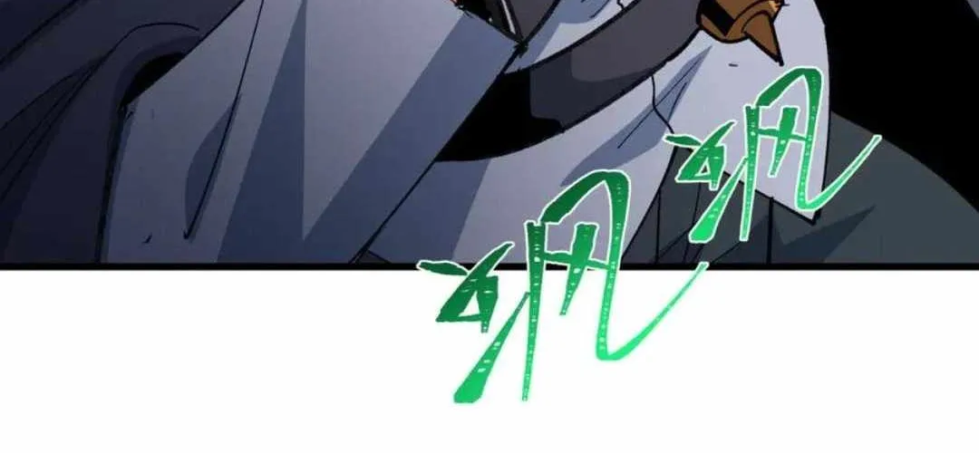 Age of Terror Chapter 476 page 128 - 