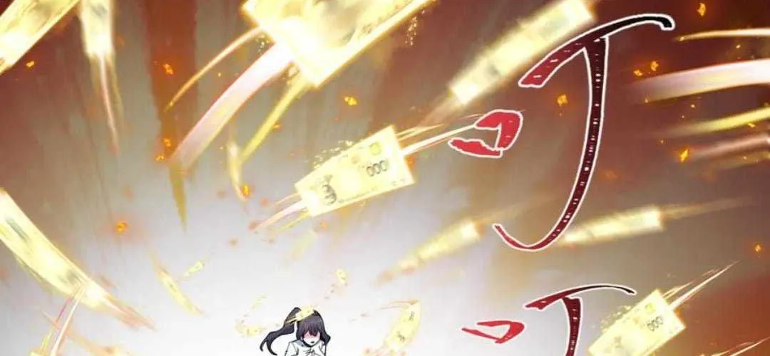 Age of Terror Chapter 476 page 14 - 
