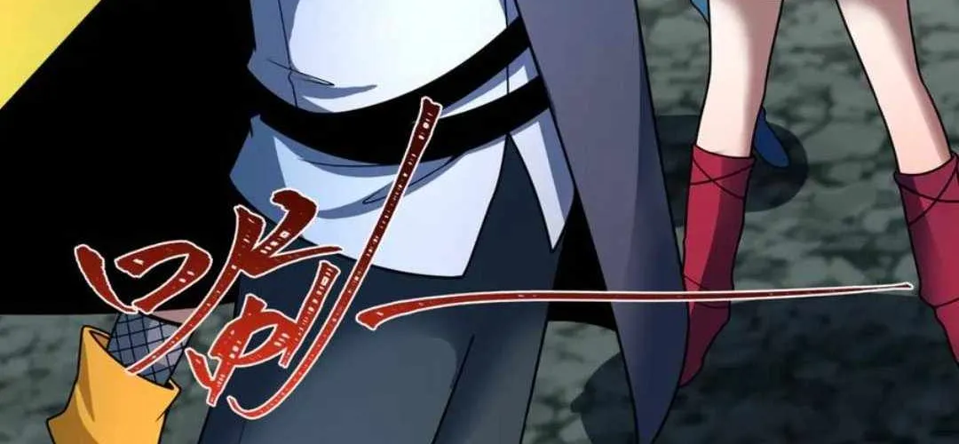 Age of Terror Chapter 476 page 138 - 