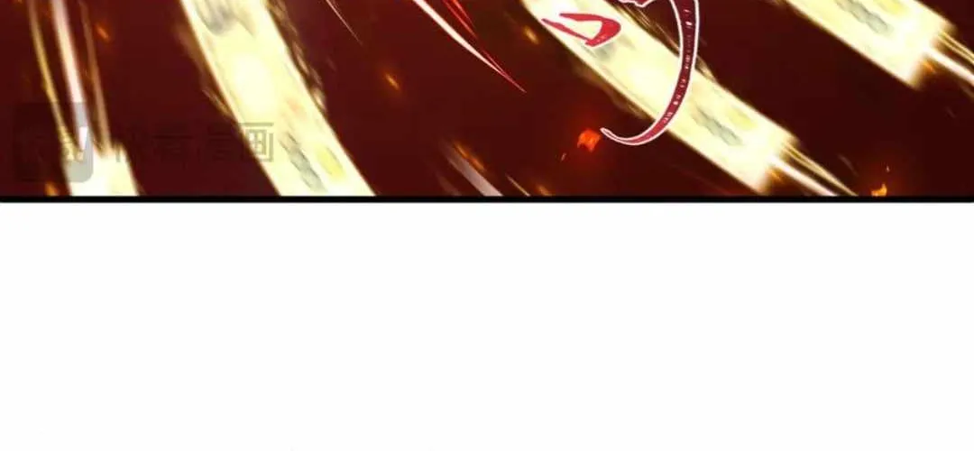 Age of Terror Chapter 476 page 16 - 