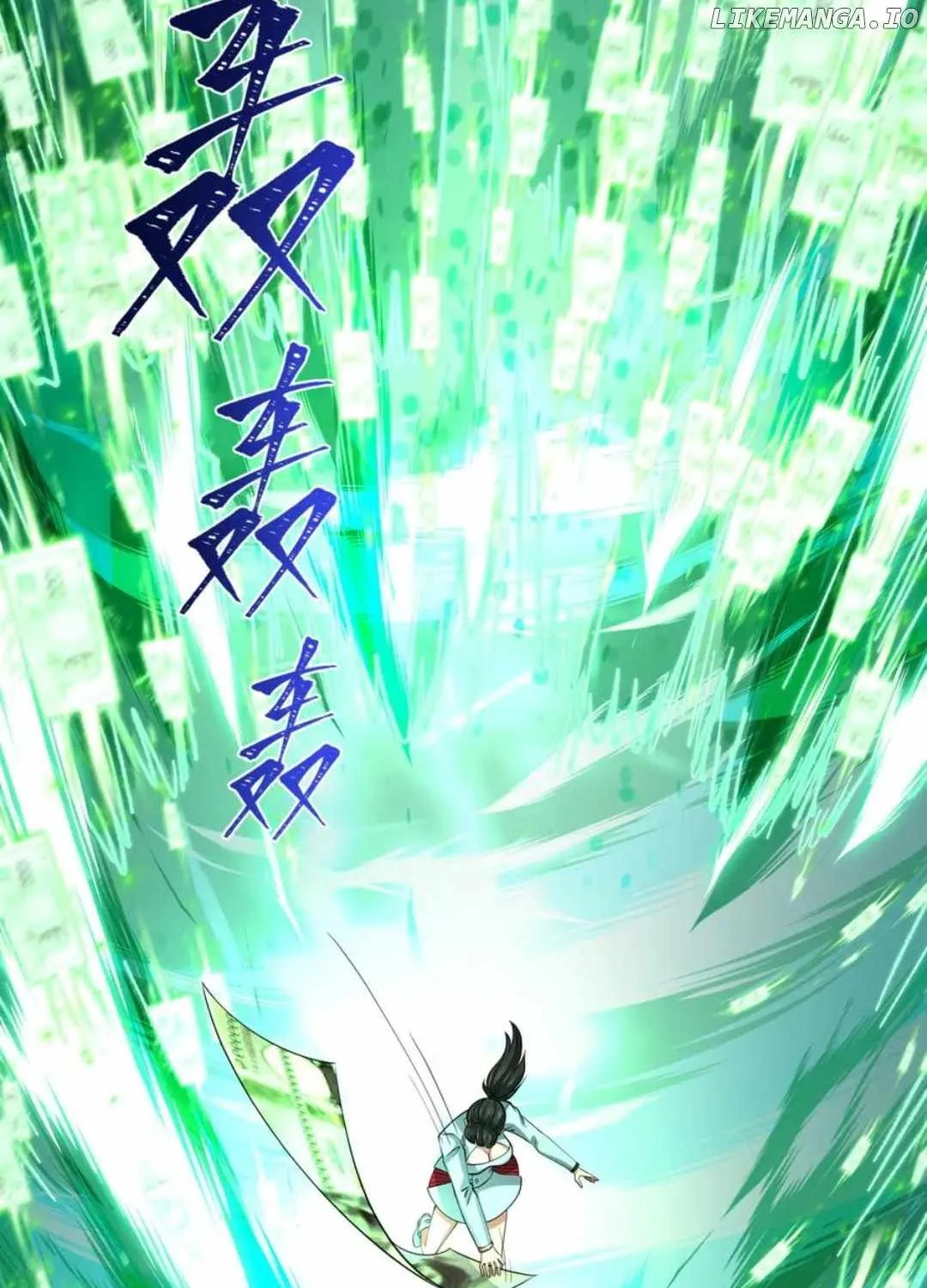Age of Terror Chapter 476 page 50 - 