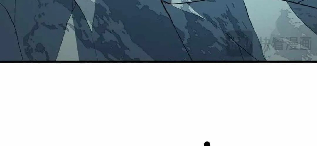 Age of Terror Chapter 476 page 68 - 