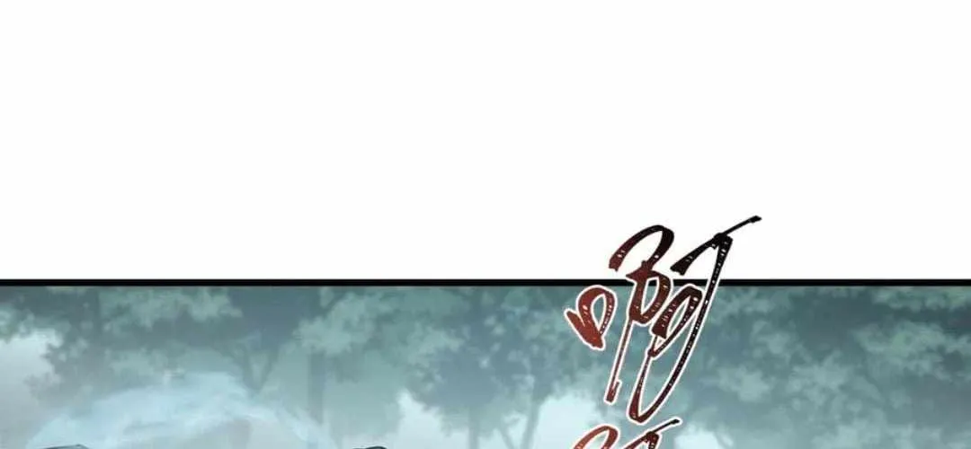 Age of Terror Chapter 476 page 70 - 