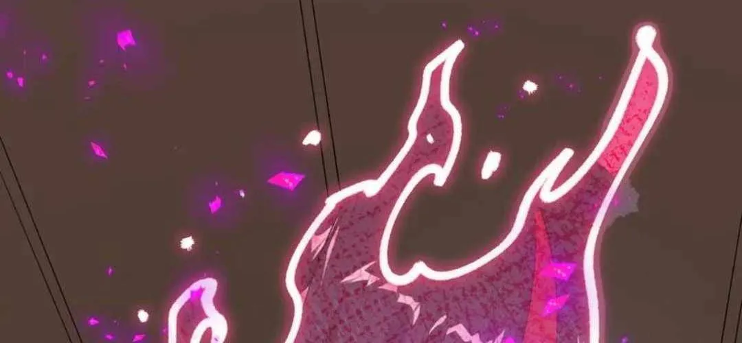 Age of Terror Chapter 477 page 121 - 