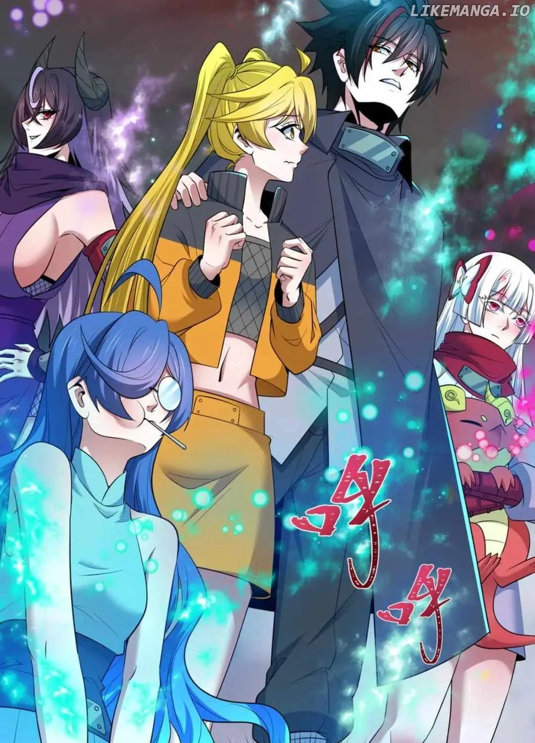 Age of Terror Chapter 477 page 45 - 