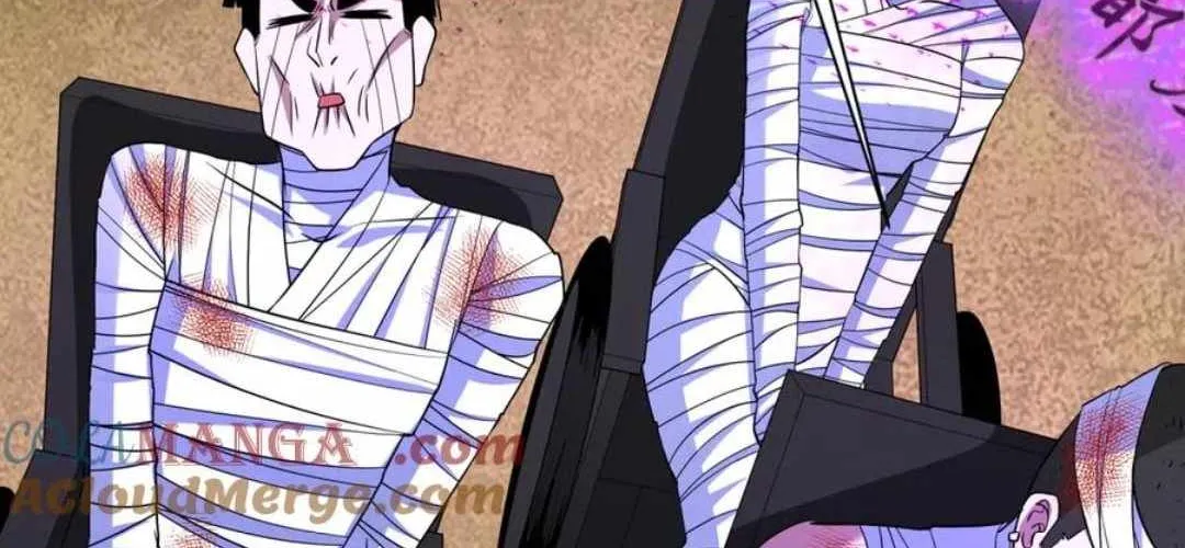 Age of Terror Chapter 478 page 17 - 