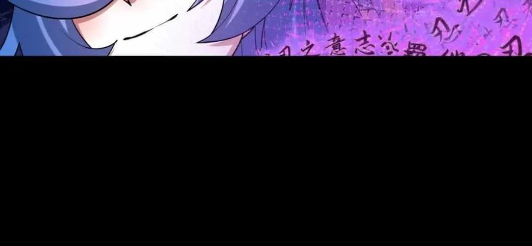 Age of Terror Chapter 478 page 46 - 