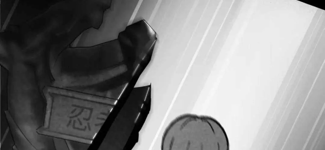 Age of Terror Chapter 478 page 54 - 