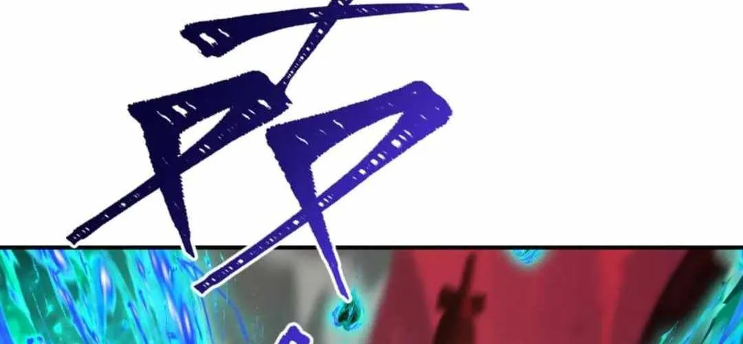 Age of Terror Chapter 479 page 109 - 